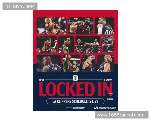 湖人队迎拉塞尔复出，火箭队14分逆转杰伦·格林准绝杀，快船更新伦纳德伤情