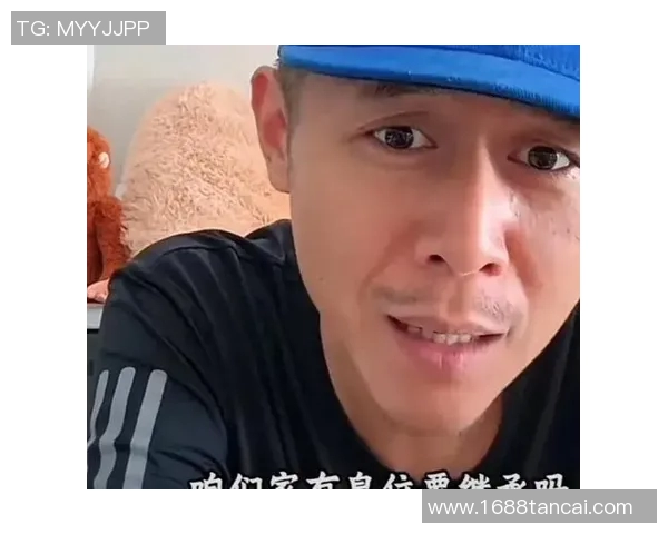 火箭弃将奇才沉浮记:高薪续约豪言成空,遭雪藏折射职业生涯警示